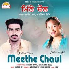 Meethe Chaul